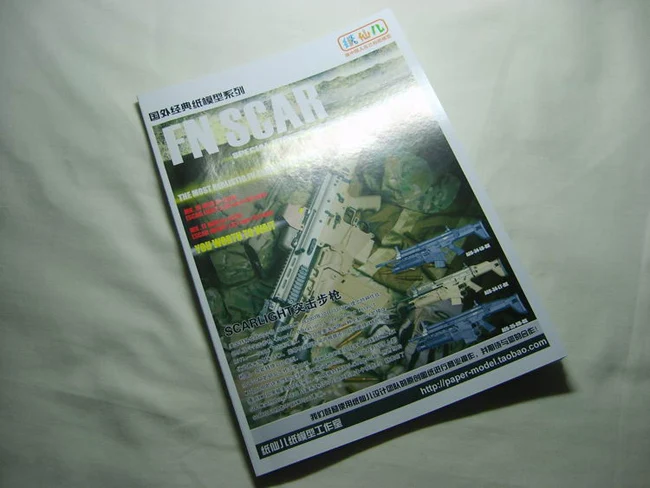 Бесплатная пересылка новый 2016 классический оружие пистолет модель бумаги