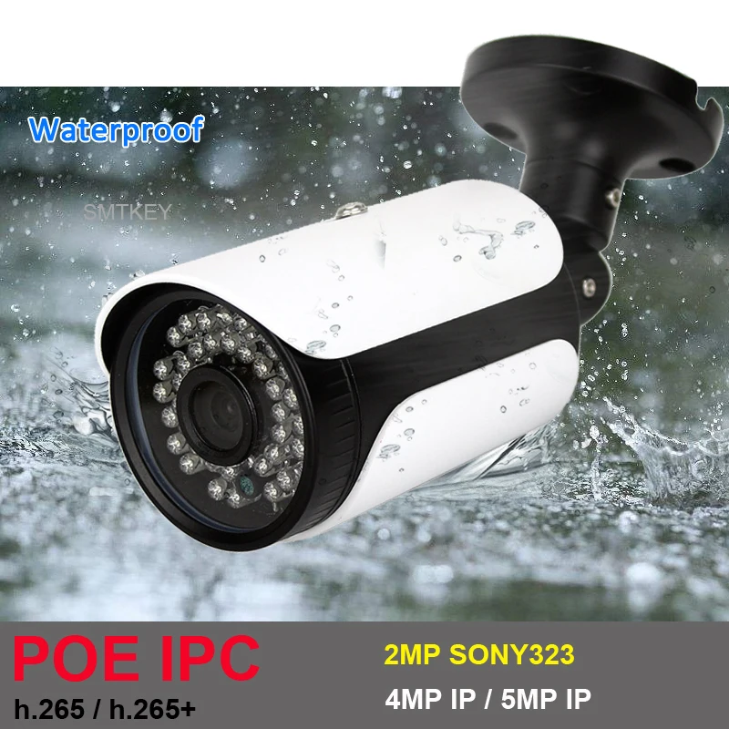 

48V POE IP Camera 5MP / 4MP / 2MP(sony 323) Onvif Network IPC DC12 Normal IP Camera Onivf Support for Hikvision NVR