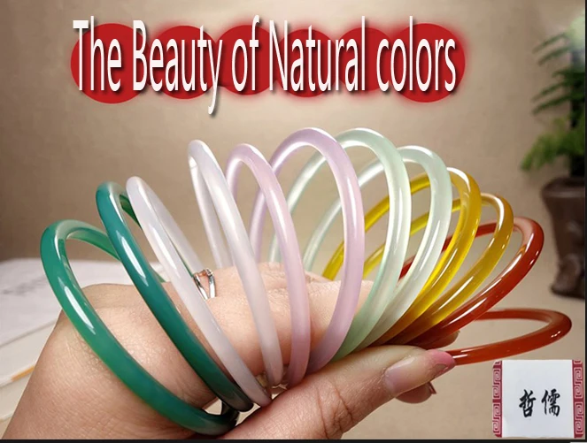 

Natural chalcedony agate bracelet exquisite carved six-color fine jade bracelet fine jewelry jade