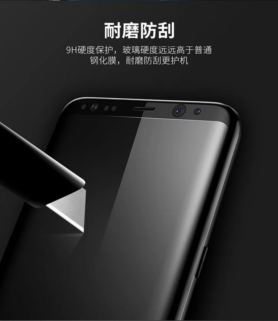 100 шт. закаленное стекло для Samsung Galaxy S6 S7 S8 S9 Edge Plus 3D полное покрытие защита экрана