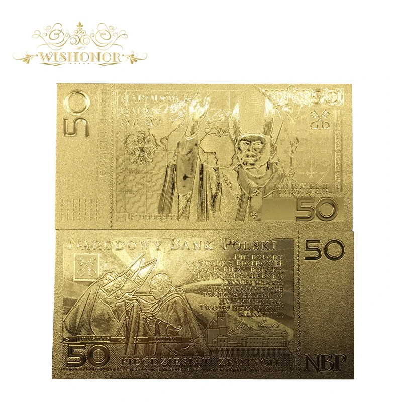 Золотая банкнота Wishonor 50 купюр злотых польская папа Иоанн Паул II для коллекции 999