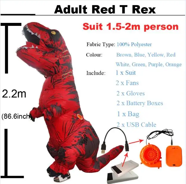 Adult Red T rex Вечерние костюмы для взрослых, костюм динозавра Рекс, аниме, косплей, фэнтези, надувной динозавр, t rex Blowup, костюм талисмана на Хэллоуин для женщин и мужчин - Цвет: Adult Red T rex