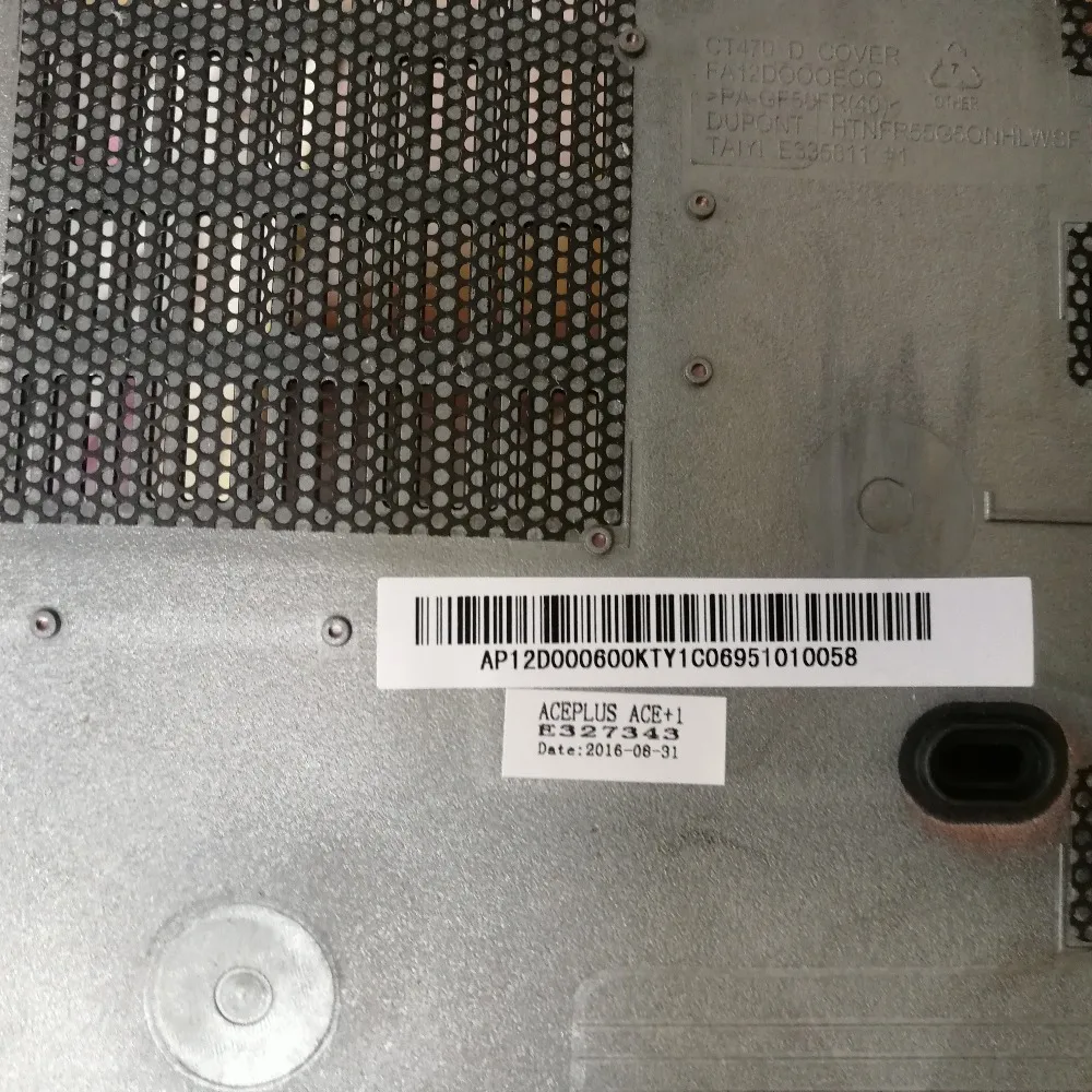 Новая Нижняя крышка корпуса для Lenovo ThinkPad T470 01AX959 AP12D000600 | Компьютеры и офис
