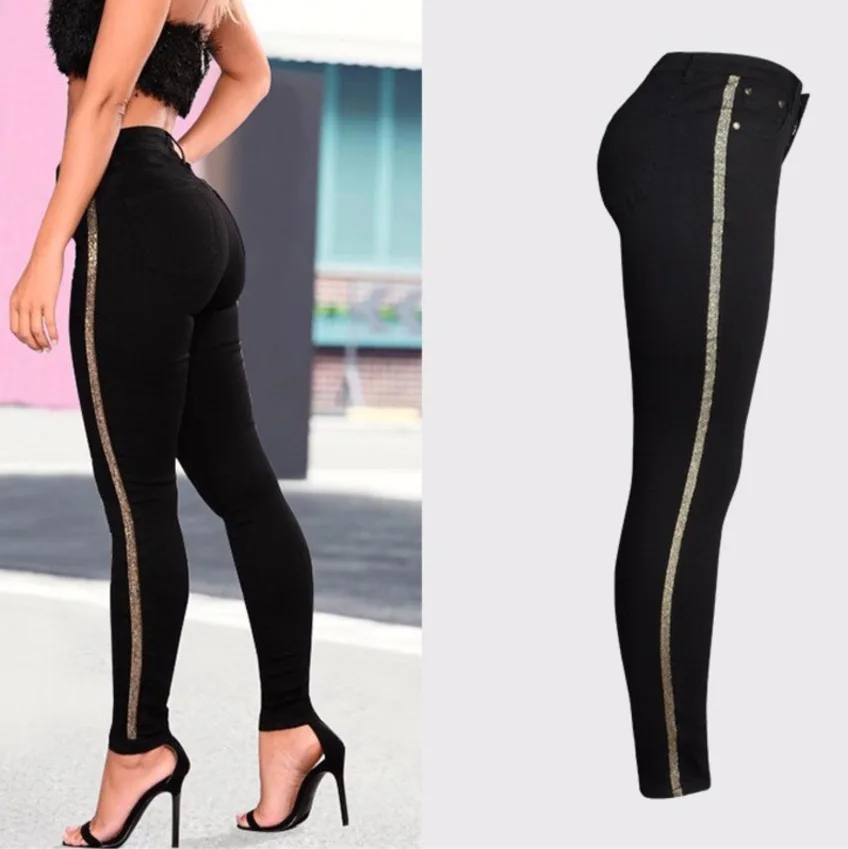 Женские повседневные эластичные узкие джинсы с высокой талией женские уличные