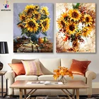 Набор для рисования по номерам 