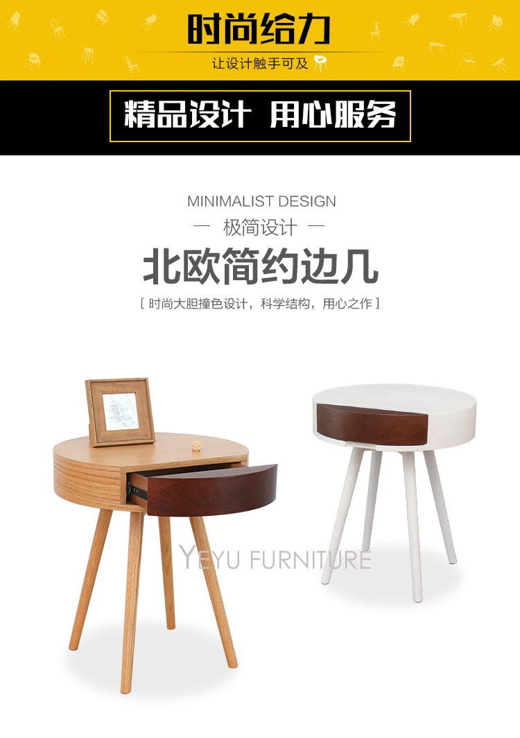 Деревянный боковой столик современного дизайна с ящиком для хранения угловой