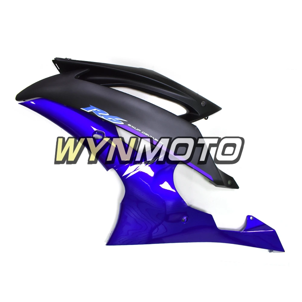 Рисунок 4 - Пластиковые полные обтекатели ABS