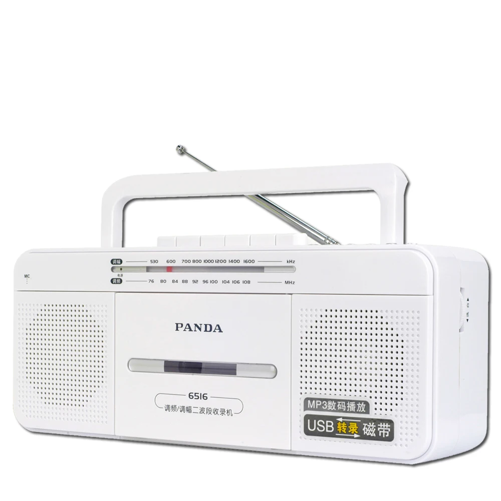 PANDA 6516 рекордер лента транскрибция одно касание запись U диск USB двойной динамик воспроизведение радио