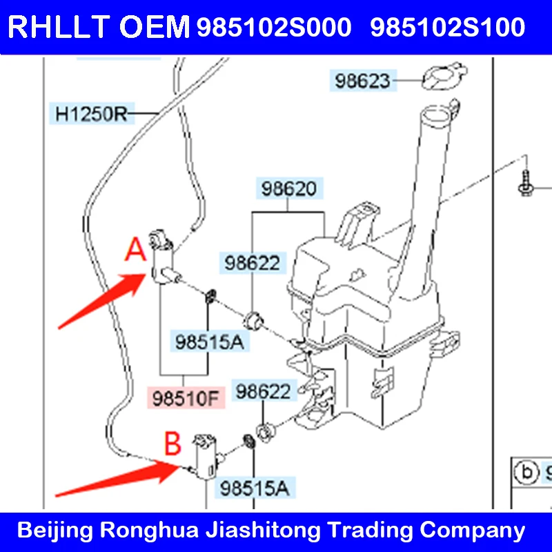 OEM 985102S000 985102S100 для Hyundai ix35 Tucson 2010 2016 мотор очистки стекла передняя и задняя