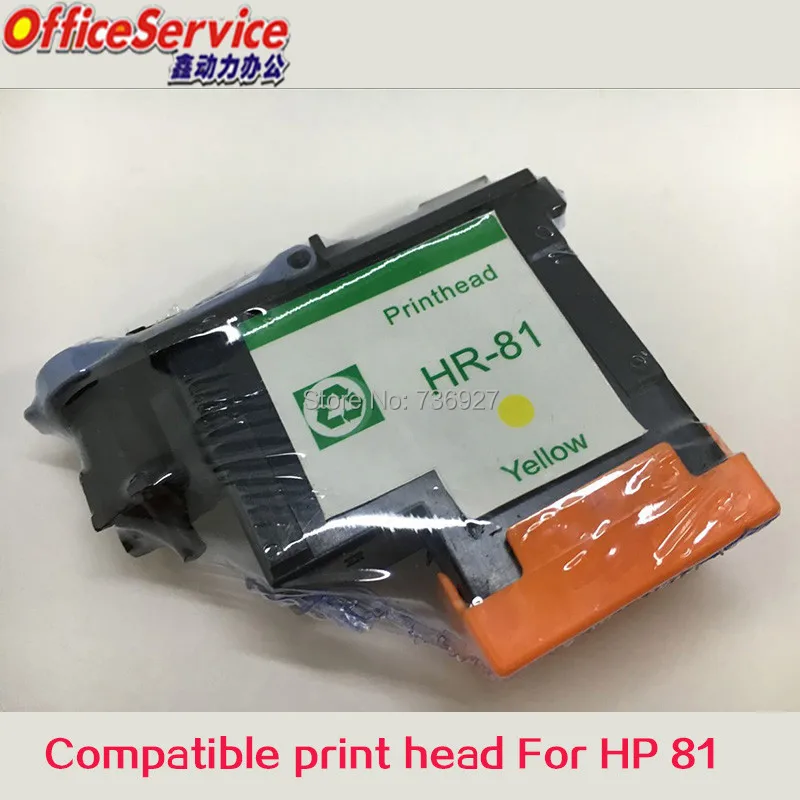 6 Цвет печатающей головки совместимый для HP 81 hp Designjet 5000 5500 5500ps печатающая головка