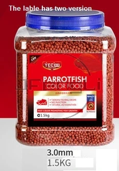 3mm 1.5kg normal Красный попугай цихильд рыба еда гранулы поплавок на воде гигантская кровяная Золотая кровь попугай рыба цветочный рожок Голова тропический корм Snapper - Цвет: 3mm 1.5kg normal