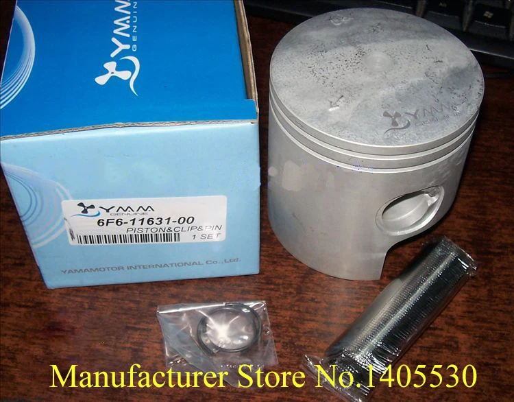 Free shipping marine outboard motor part  piston for Yamaha old model 2 stroke 40-55HP boat hooking motor engine NO.6F6-11631-00