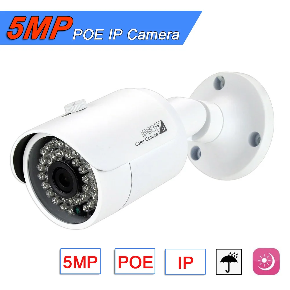 POE ip-камера 5MP, камера наружного наблюдения, CCTV, ночное видение, видео камера наблюдения H.265+ Сетевой IP Bullet Camer