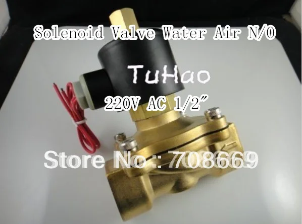 Электрический Соленоидный клапан воды воздуха N/O 220V AC 1/2 &quotНормально открытый