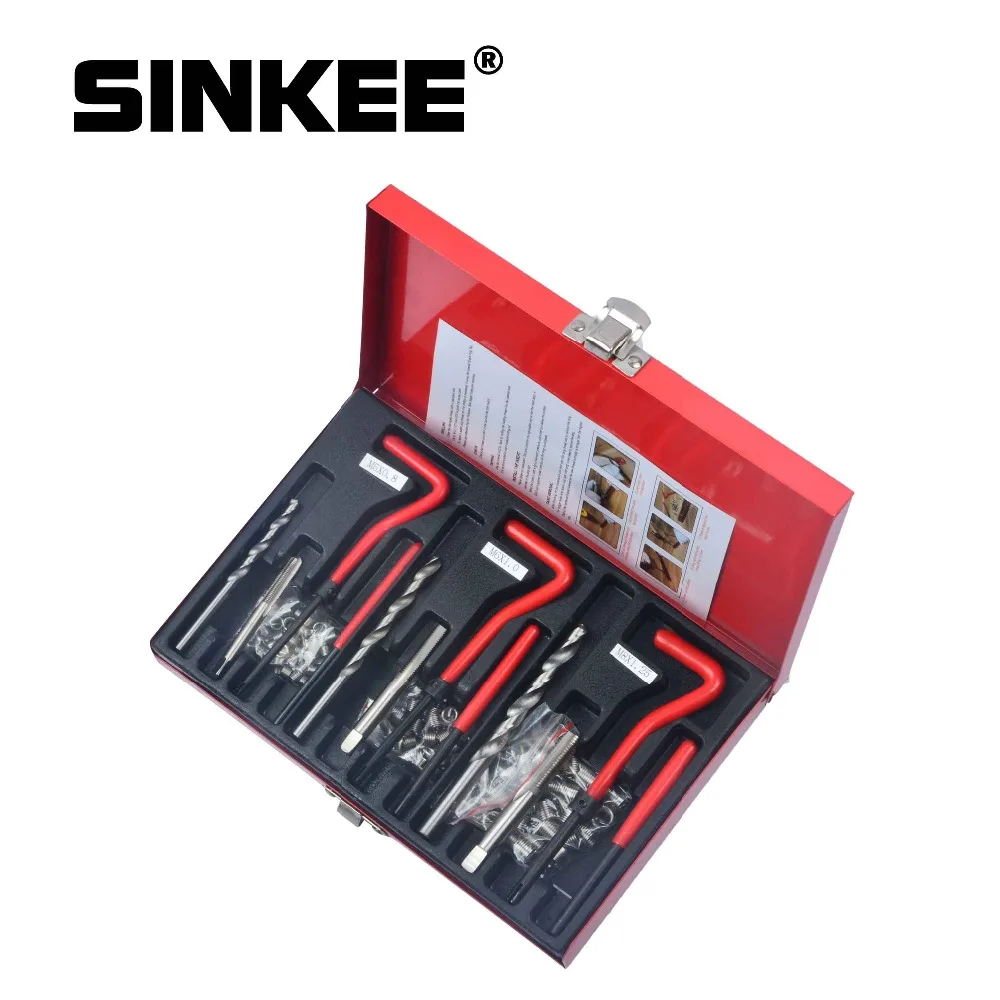 103 шт. Набор для ремонта резьбы Recoil Insert Drill Tap Car Garage Tools M5 X 0 8 M6 1 M8 25 SK1837| |