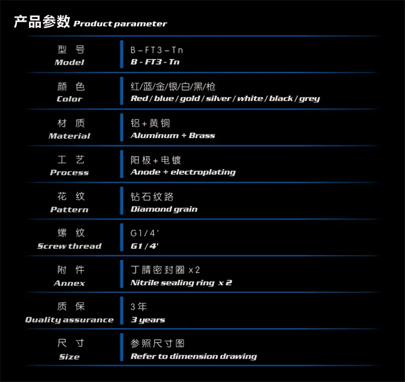 Bykski G1/" ручной компресс соединительные фитинги для 3/8" ID* 1/" OD 10x13 мм гибкий шланг B-FT3-Tn