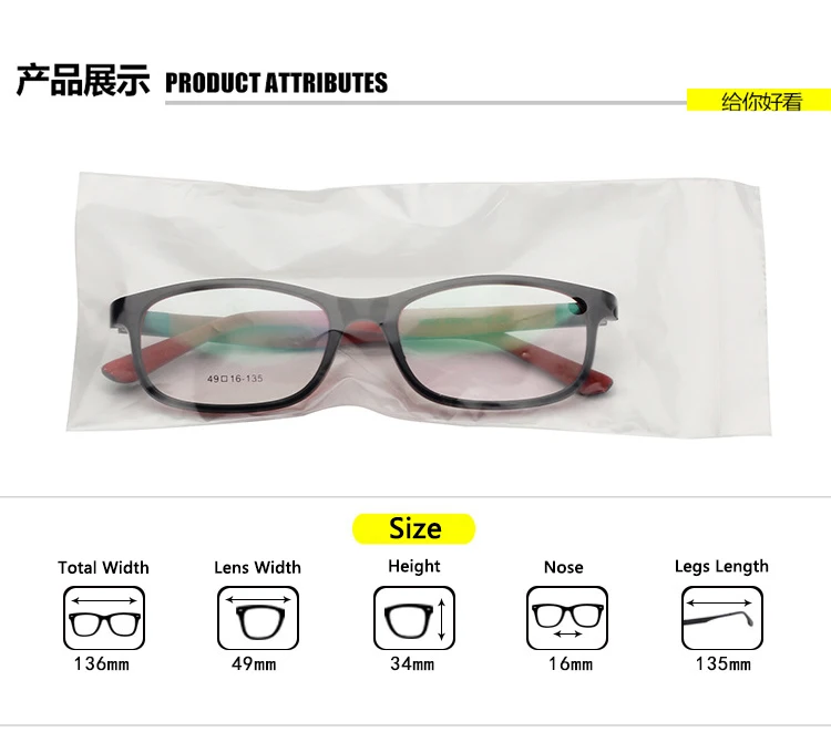 Gafas Tr90 Silicone Student Glasses Frame Children Myopia Prescription Eyeglasses Optical Kids Spectacle For Baby Boys Girl