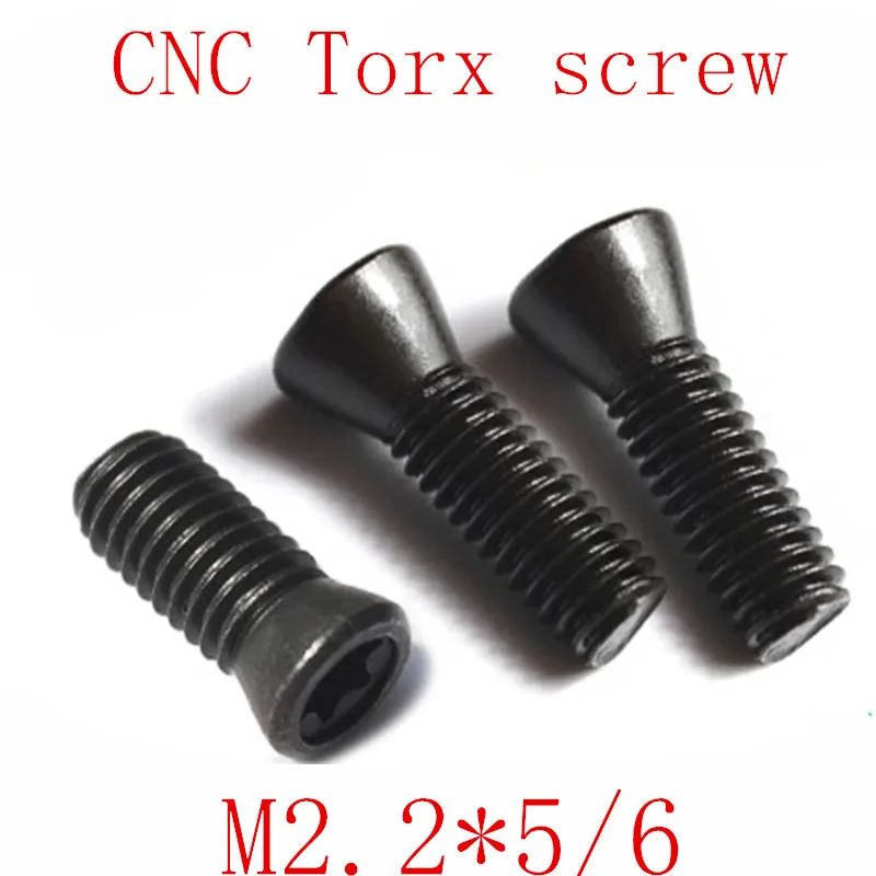 500 шт. m2.2 * 5/6 CNC вставной винт Torx для замены карбида вставки токарный станок с ЧПУ |