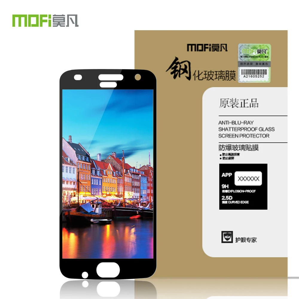 Для Motorola Moto Z2 Play закаленное стекло Mofi полное покрытие Защита экрана для защитное |