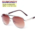 SUMONDY двухцелевые очки для чтения, мужские и женские бифокальные Солнцезащитные очки, диоптрий от 1,0 до 3,5, оправа из сплава, очки для дальнозоркости, UR43
