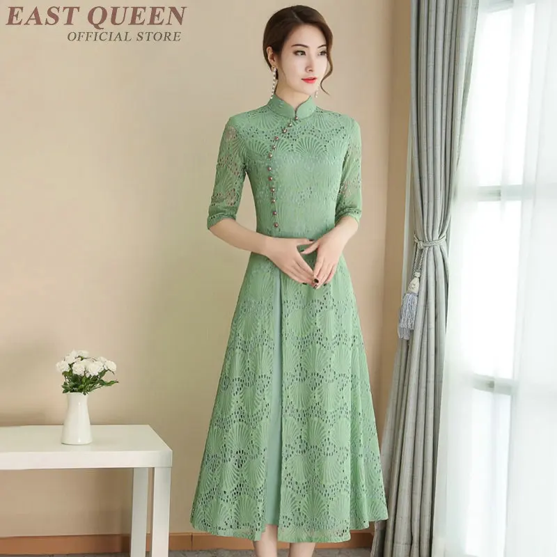 Китайское платье cheongsam qipao оригинальное платье Китайская традиционная китайская одежда для женщин современное китайское платье qi pao FF1000 - Цвет: 1