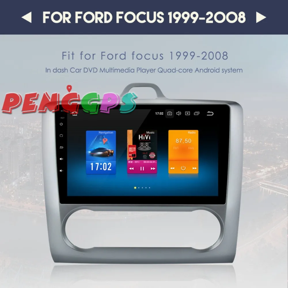 2din Android 8 0 4 + 32 автомобильный Радио gps Навигация стерео головное устройство для Ford