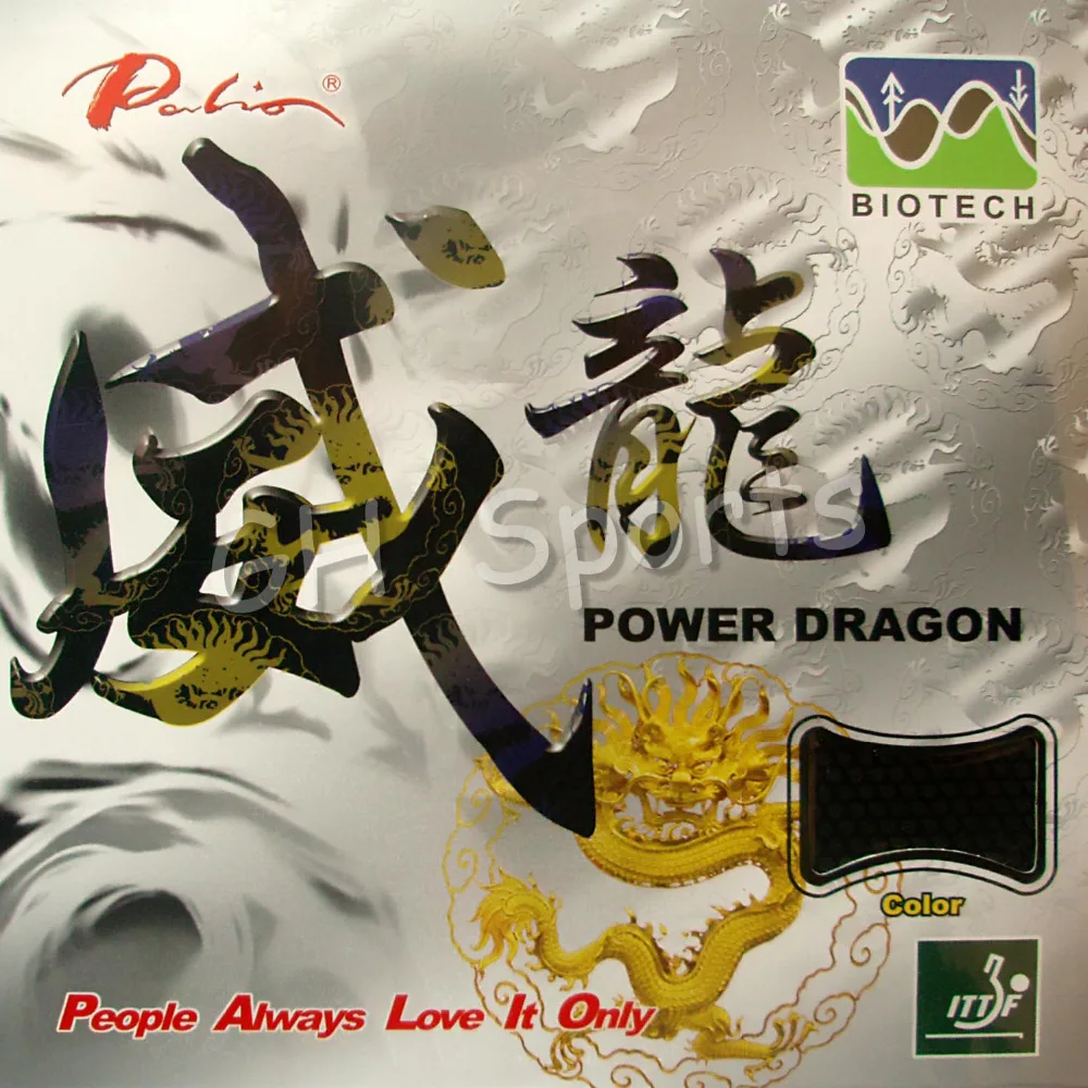 Palio power Dragon (BIOTECH) петля + атака короткие пипсы из настольного тенниса (пинг понг)