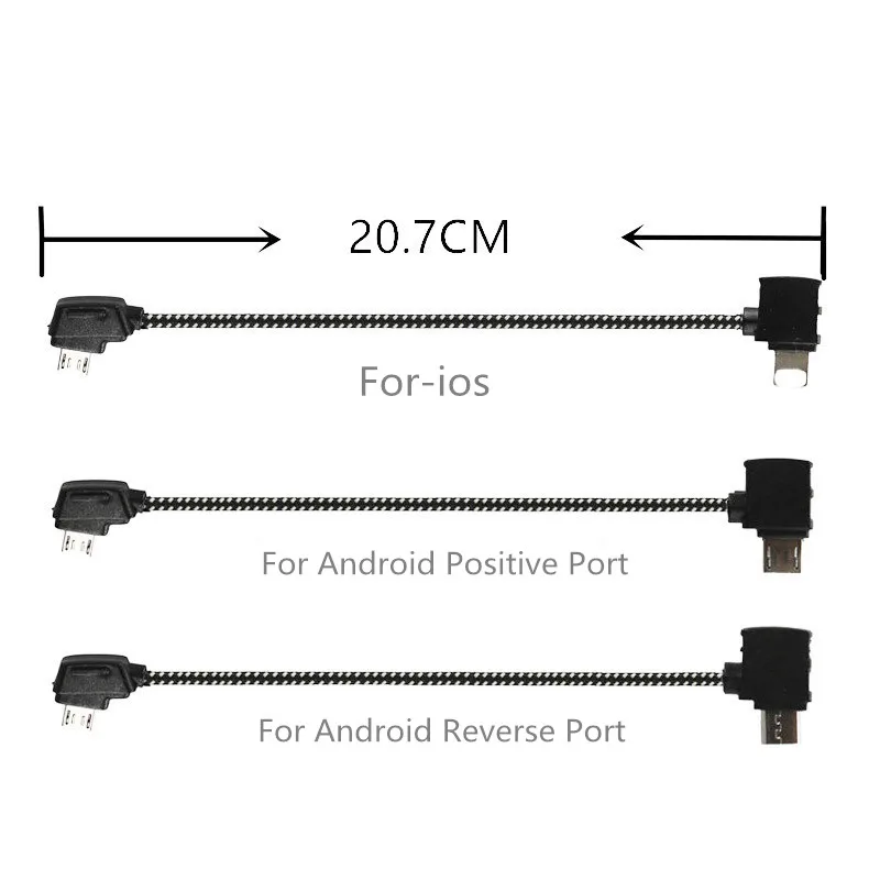 

20.7cm Extended Cable Line Remote Control Connecting Mobile phone Tablet Data Line For DJI Mavic Pro / Air mavic 2 Drone