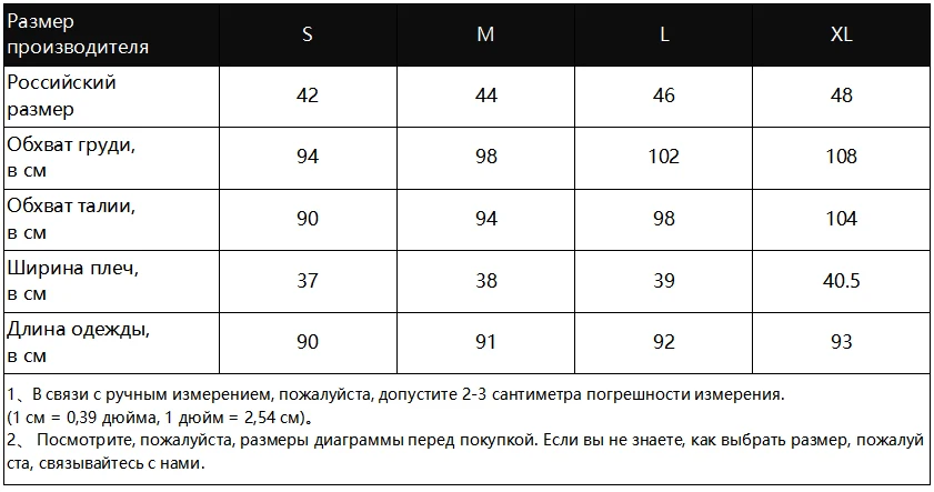 Летнее платье женское сексуальное леопардовое платье шифоновое пляжное платье с v-образным вырезом и оборками элегантное вечернее платье Сарафан