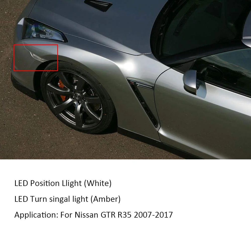 Прозрачная/дымовая/прозрачная красная крышка для Nissan GTR R35 2007- Светодиодный Боковой габаритный фонарь DRL ходовая лампа передняя янтарная