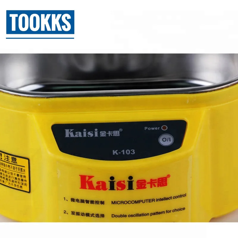 

Portable Multifunctional Digital Control Stainless Steel Ultrasonic Clean 0.6L Ultrasonic Bath Small Cleaner For Phone Repair