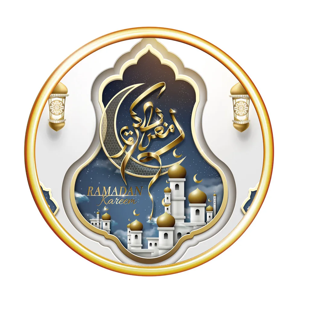 2019 Новый ИД Мубарак Стикеры вечерние Рамадан украшения Исламская Декор поставки