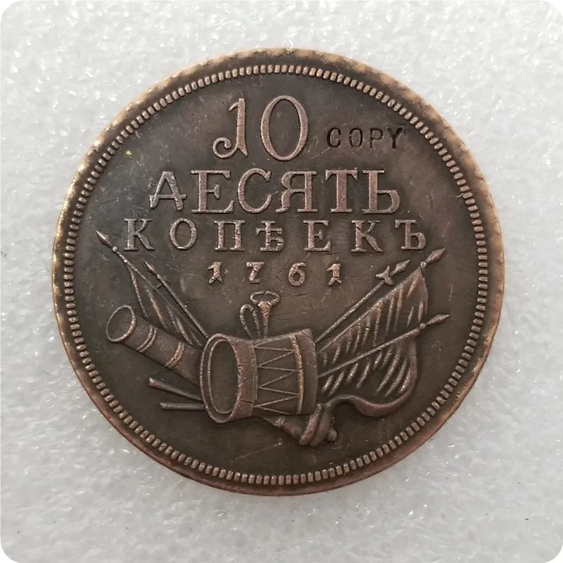 Копия памятных монет России 1761 медаль коллекционные монеты | Дом и сад