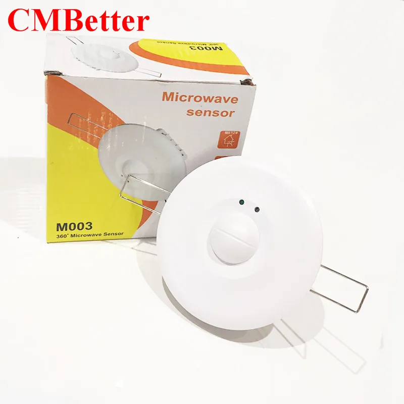 CMBetter Бесплатная доставка 220 в 360 градусов микроволновый датчик выключатель света