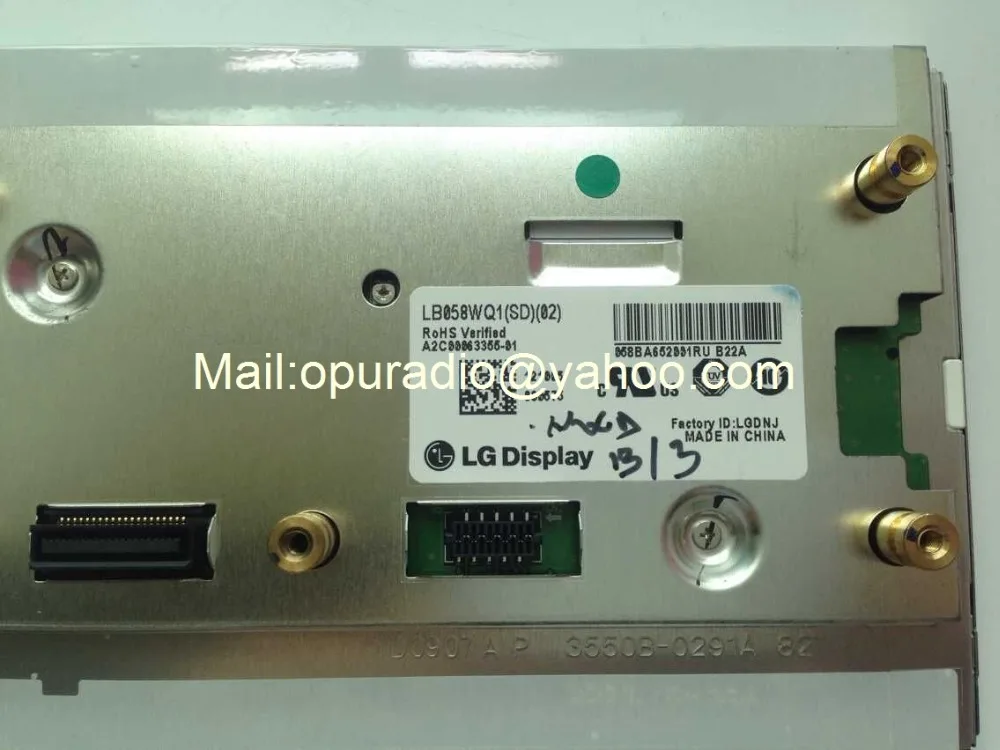Абсолютно новый 5 8 дюймовый ЖК дисплей LB058WQ1 SD02 экран (SD) (02) монитор для Mercedes Benz