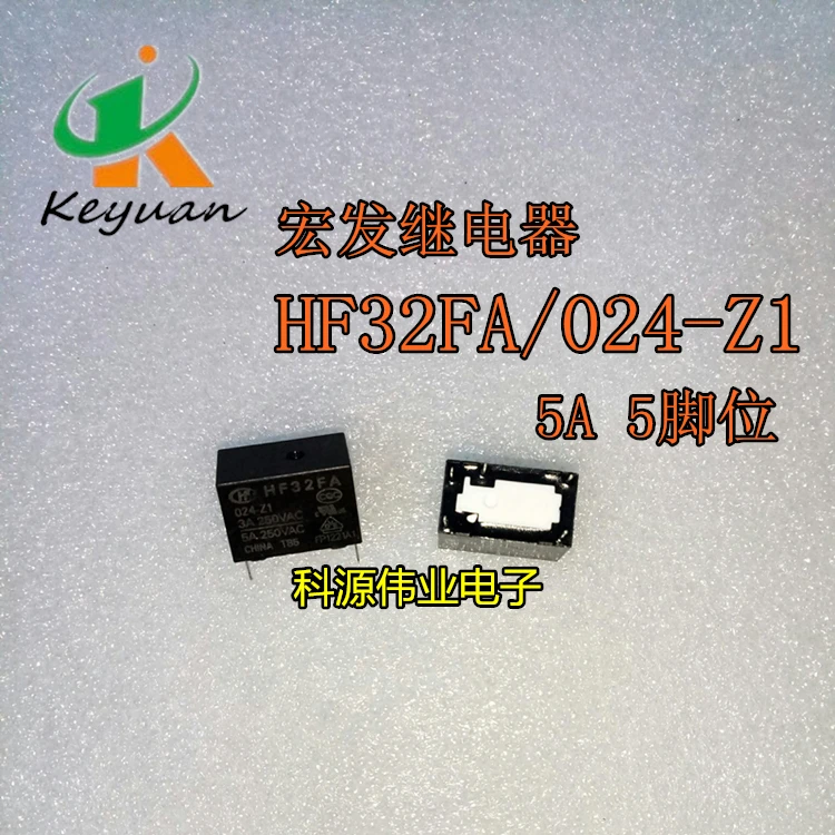 HF32FA 024-Z1 5A 5PIN 24VDC HF32FA/024-Z1