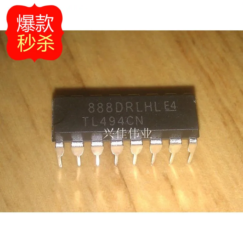 10 шт. Новый TL494 TL494CN DIP-16 импульсный источник питания интегрированный IC чип |
