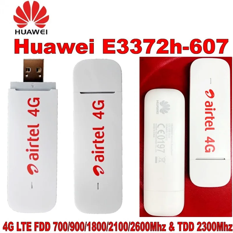 Разблокированный USB-ключ Huawei E3372h-607 4G LTE 150Mbps4G + Внешняя всенаправленная антенна |