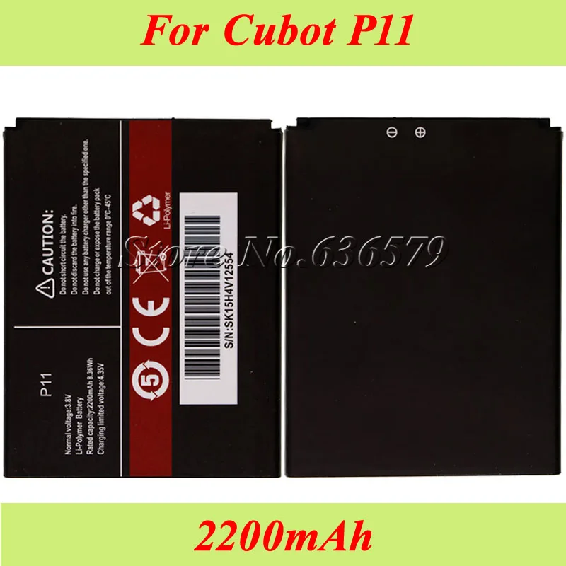 

Cubot P11 2200mAh AKKU