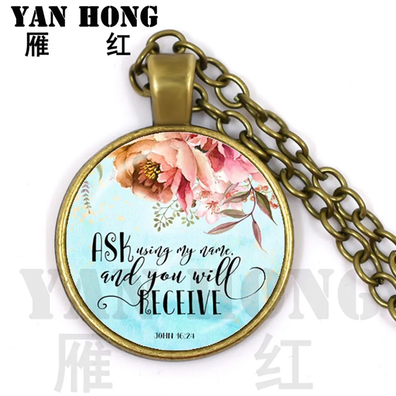 YANHONG Jesus заплатил все модные Библейские стихи Ожерелье Стеклянный подвесной брелок Писание украшение с цитатой христианская вера подарки - Окраска металла: 4