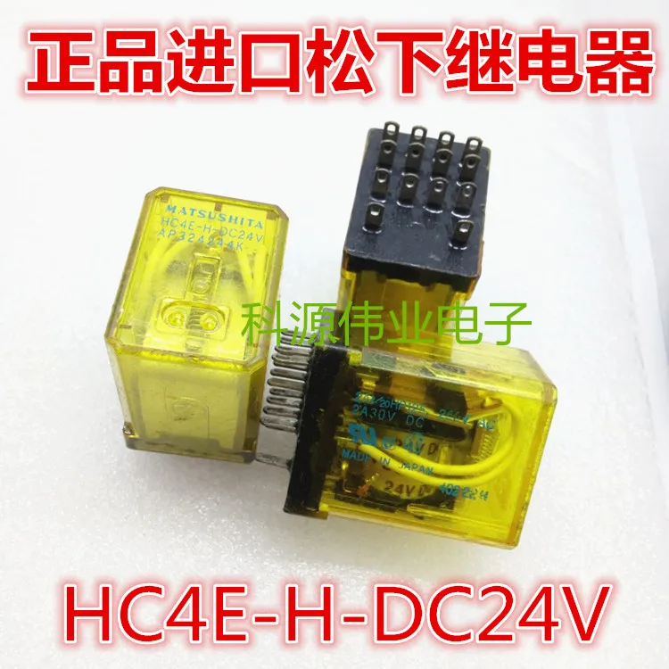 

HC4E-H-DC24V AP324244K реле 14PIN 2A 24V