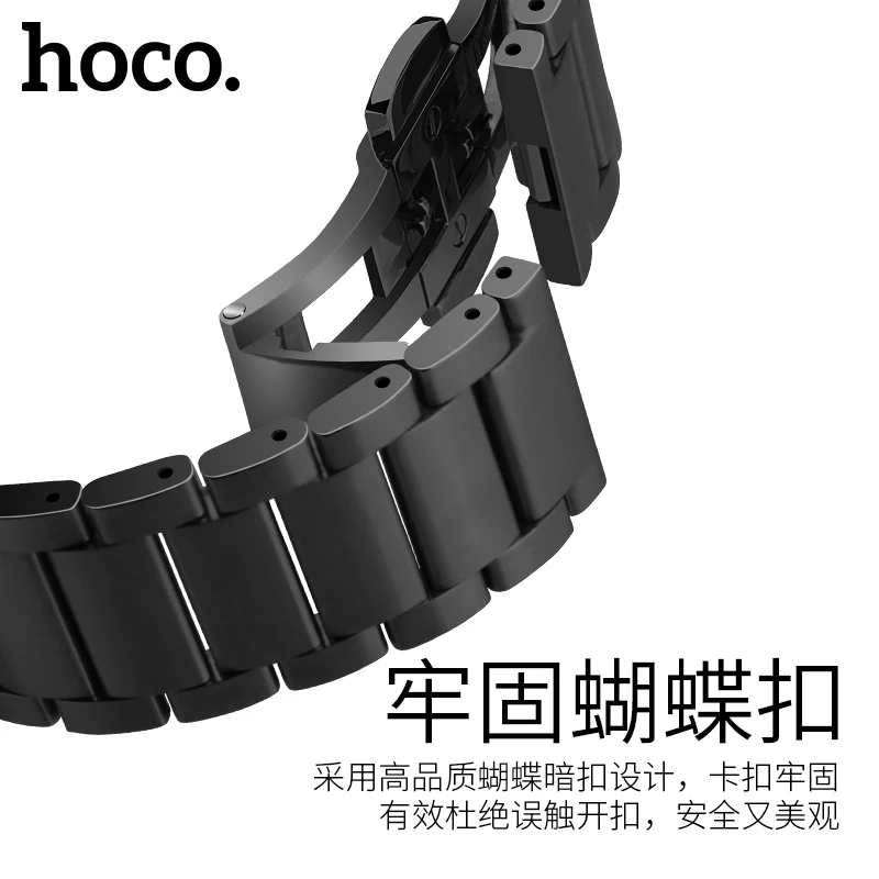 HOCO браслет из нержавеющей стали для samsung Galaxy Watch 42 мм ремешок металлический Huami