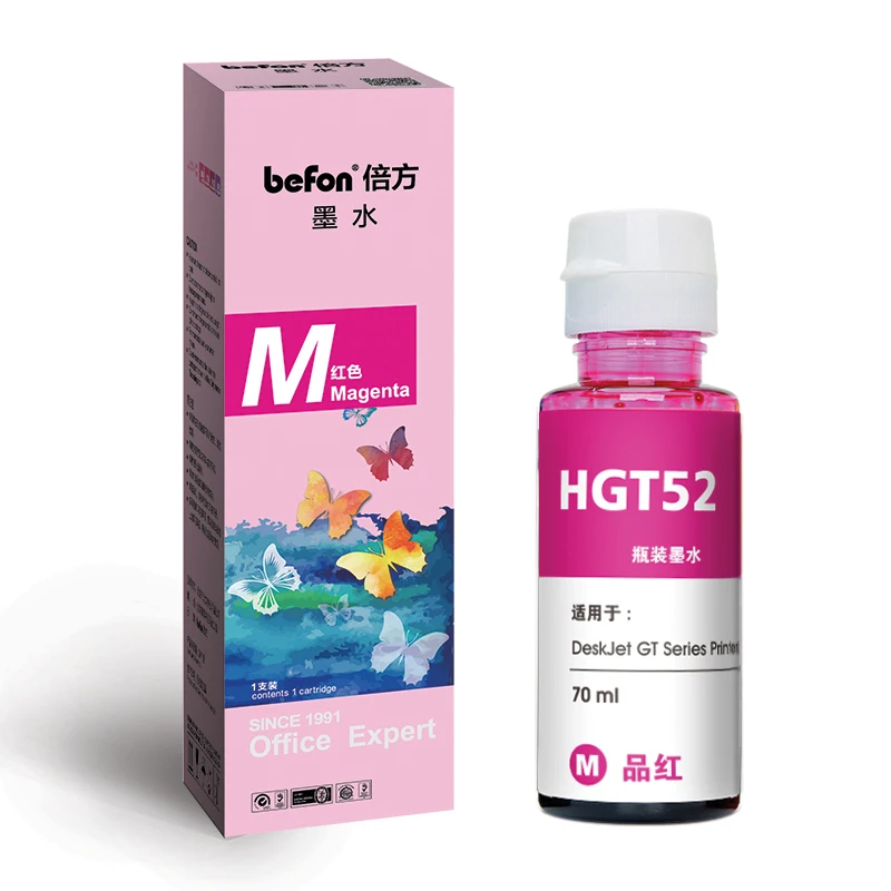 Сменный Набор чернил befon X4 для hp GT51 GT52 GT 51 52 GT5810 GT5820 5810 Deskjet 90 мл 70 мл|Наборы заправки