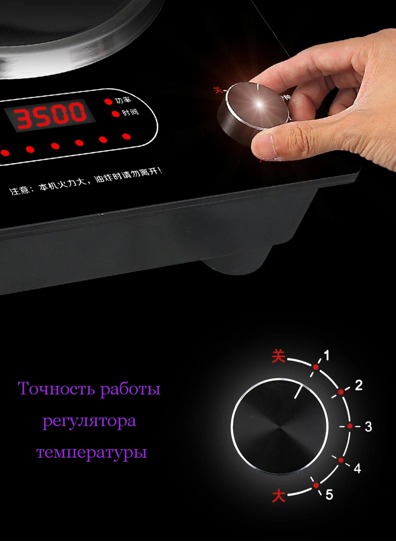 3500 Вт домашняя Встраиваемая Коммерческая индукционная плита высокой мощности индукционная плита огневой мощи керамическая плита Прямая с фабрики