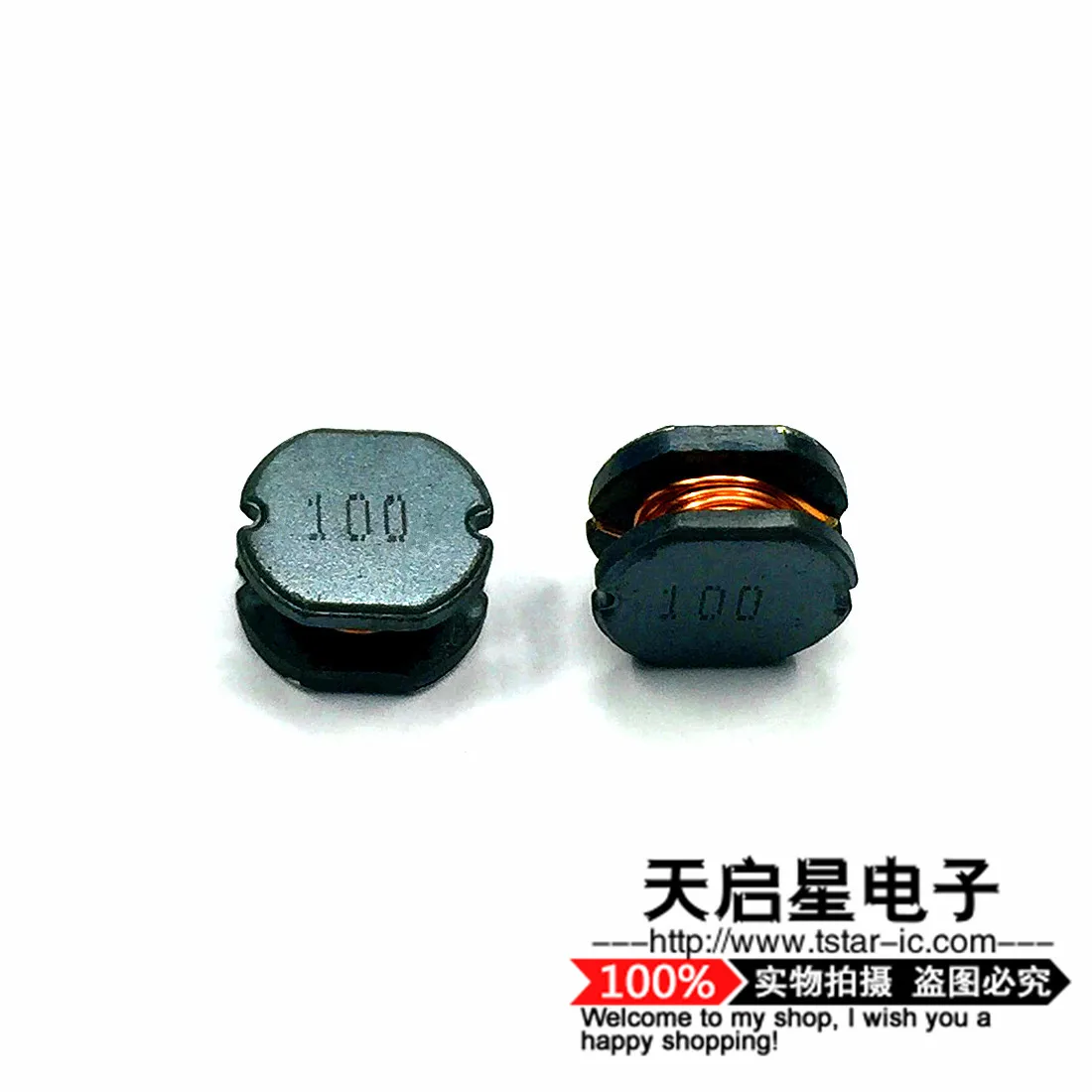 30 шт./индукторы Питания SMD CD73 CD75 10 мкГн печать: 100 7 8*7*3 5 мм/7 8*7*5 мм = мм/CD75 мм|power