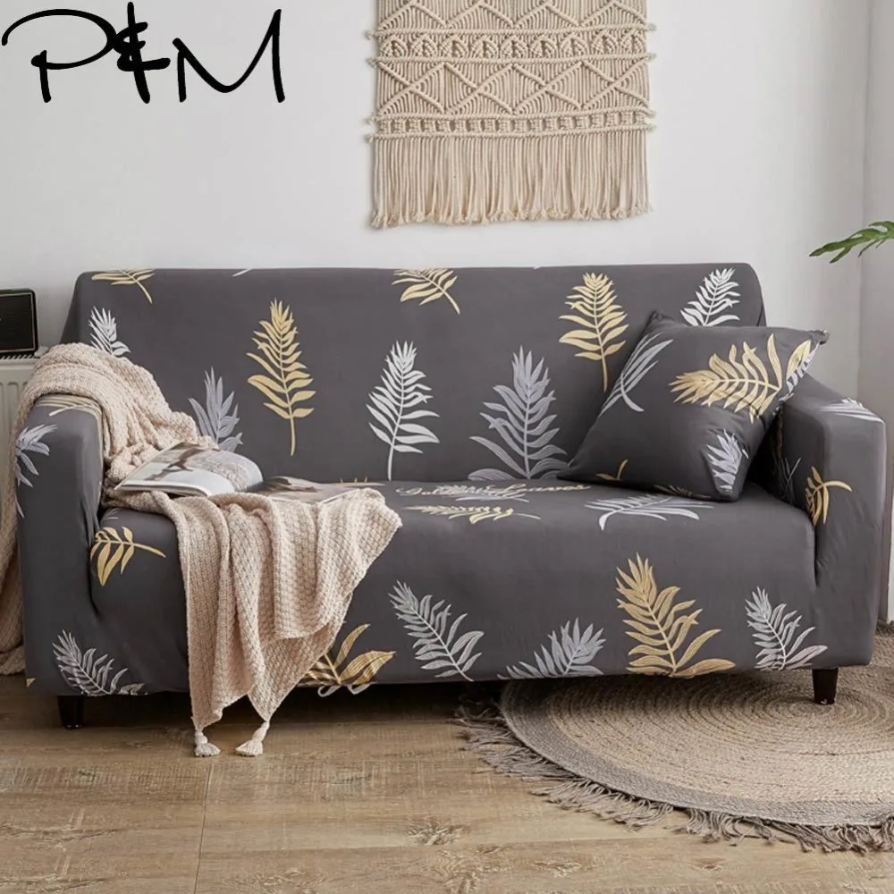 P &amp M принт Листья Печать стрейч секционные чехлы для диванов ткань один два три
