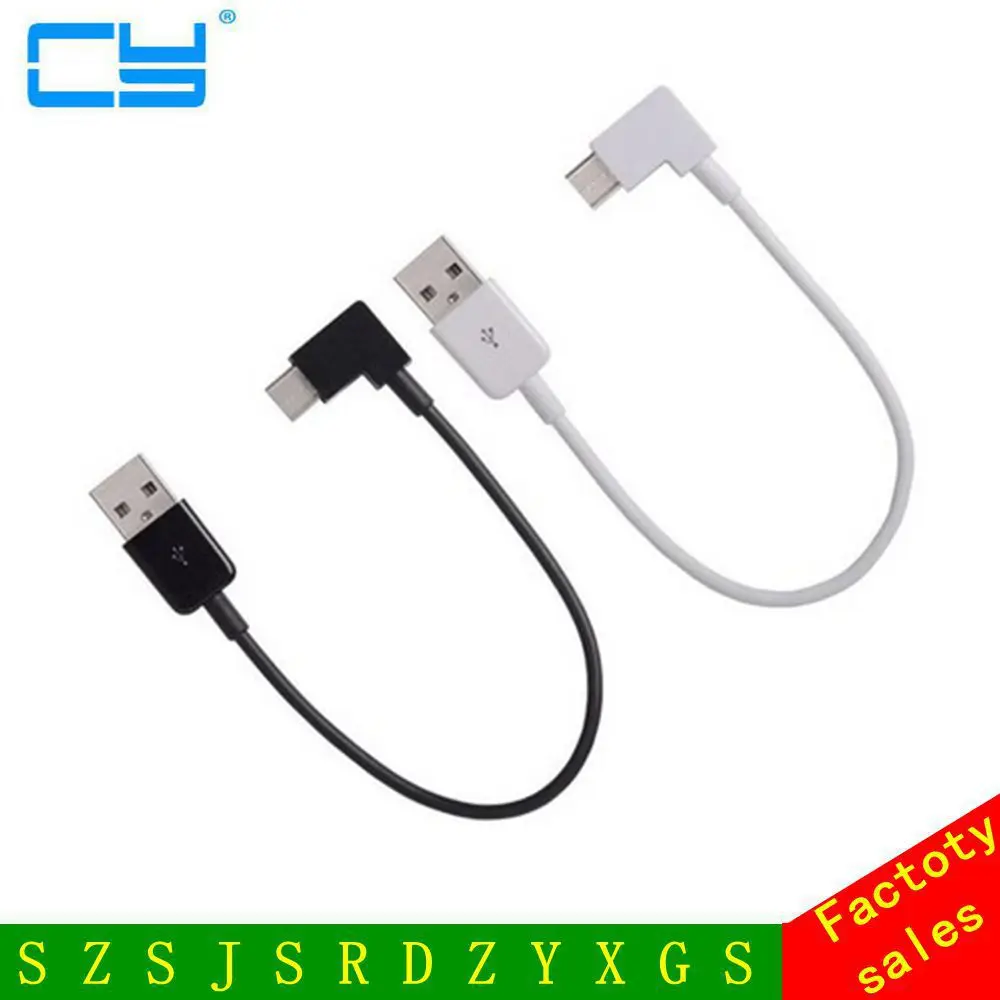

Right Angled USB 3.1 Type-C USB-C to USB 2.0 Cable 90 Degree Connector for Tablet & Cell Phone 0.2M/1M/2M/3M