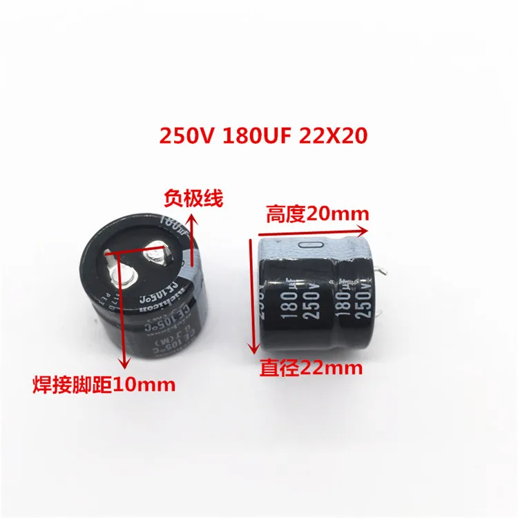 

2PCS/10PCS 180uf 250v Nichicon GJ 22x20mm 250V180uF Snap-in PSU Capacitor