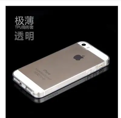 Original for iPhone SE 5 5S Case Transparent Soft TPU Silicone Cover For 3D Protective Film Carbon Fiber Grain |