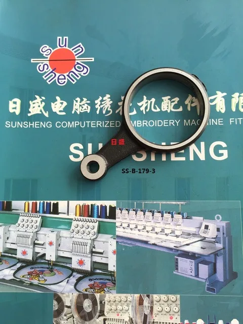 Запчасти для вышивальной машины BARUDAN детали четыре комплекта Dalian rod magnifier 15